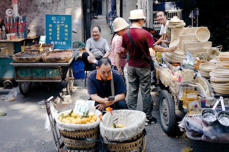 北京企业黄页大全 在工资集体协商中参考行业工资指导线约定人均工资调整幅度